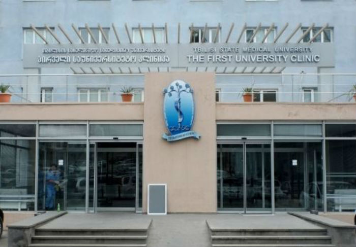 MRI კვლევა